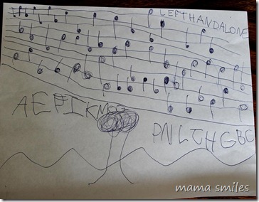 Emma's first composition