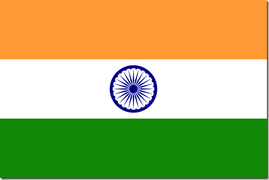 Flag of India from wikimedia