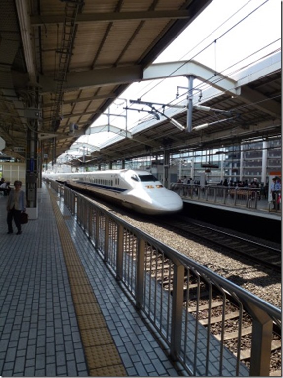 bullet train japan