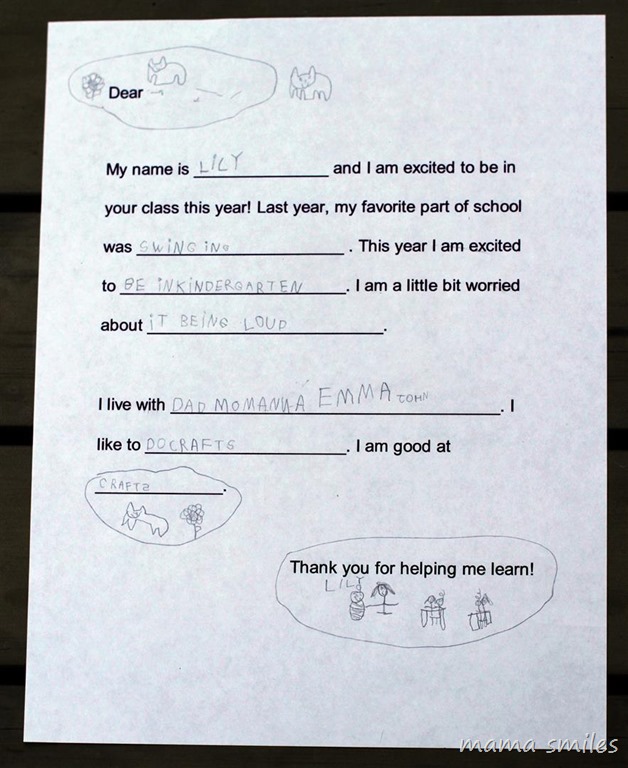 kindergarten back to school letter to a teacher