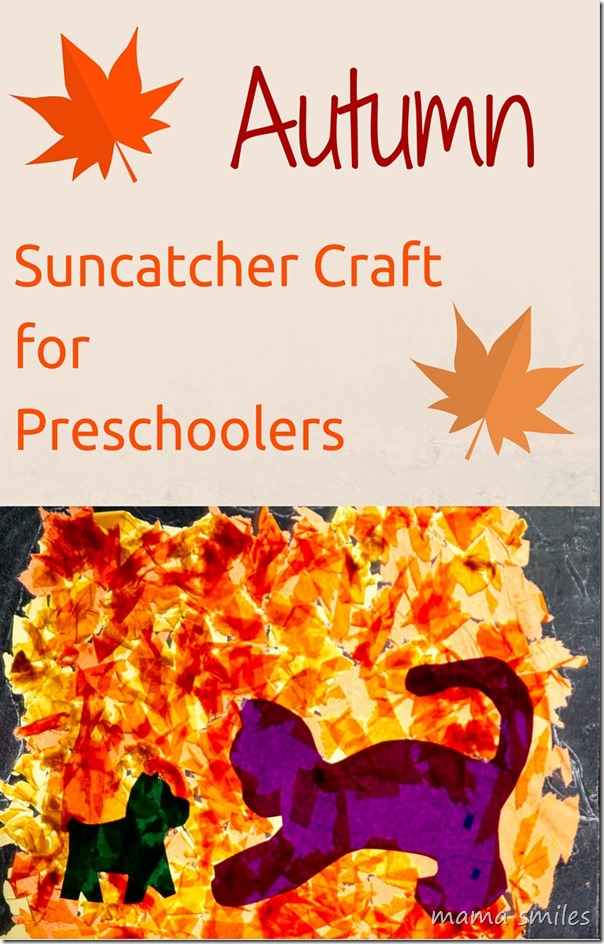 Autumn suncatcher preschool craft