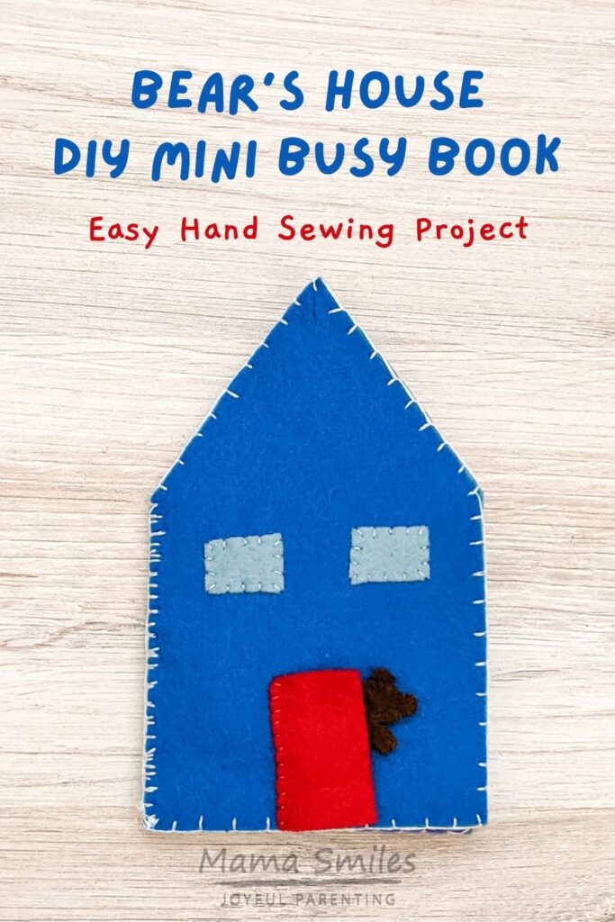 Easy hand sewing project: Make a mini busy book