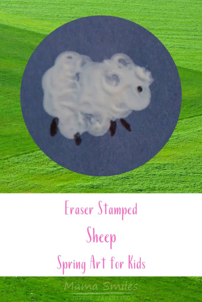Sheep craft for kids - eraser stamped sheep to make in the spring